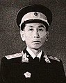 Face detail of Tibetan Ngapo Ngawang Jigme, from- Ngabo dressed as a PLA General, 1955 (cropped).jpg