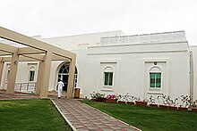 Facilities Centre (4,200m ), named after the Arab historiographer and historian, Ibn Khaldun Facility Centre - Middle East College.jpg