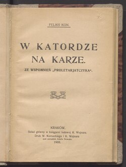 Okładka lub karta tytułowa