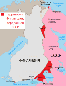 Ruski tenk Armata je preskup za front :D  - Page 6 232px-Finnish_areas_ceded_in_1940_RUS_%281%29