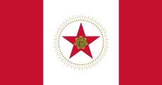 Flag of Birmingham, Alabama.svg