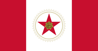 Bendera Birmingham, Alabama, Amerika Serikat