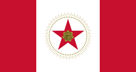 Tập_tin:Flag_of_Birmingham,_Alabama.svg