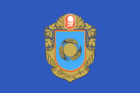 Flagge der Oblast Tscherkassy