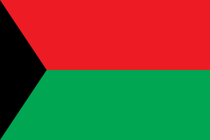 Flag of Debalcevo.svg