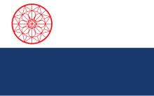 Flag of Over-The-Rhine Flag of Over-The-Rhine, Cincinnati, Ohio.svg