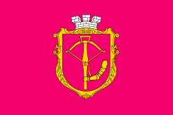 Прапор Подільського району