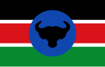 Thumbnail for South Sudan Liberation Movement