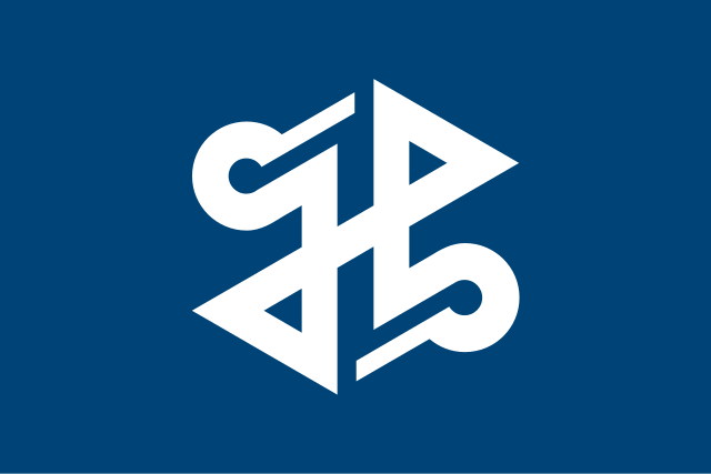 Flagge/Wappen von Shinjuku