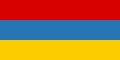 Zakarpattia Oblast flag proposal (1990)