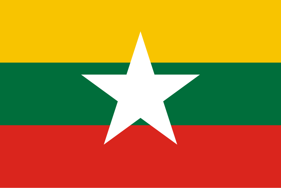 National Coalition Government of the Union of Burma