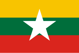 National Coalition Government of the Union of Burma