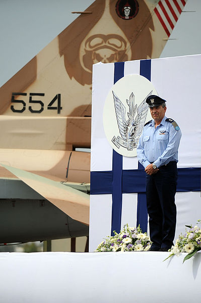 File:Flickr - Israel Defense Forces - Maj. Gen. Amir Eshel Appointed New IAF Commander (3).jpg