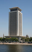 Foreign Ministry Building Cairo.jpg