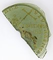 Fragmentary Bowl Base with Saint Lawrence MET sf18-145-3s1a.jpg
