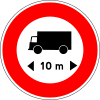 Length limit (10 metres)