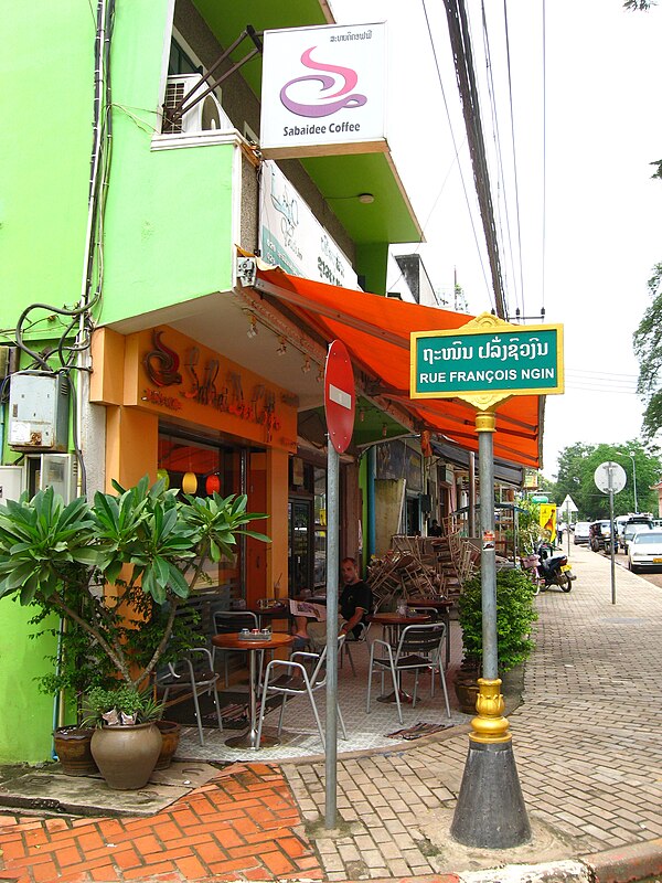 A bilingual Lao-French street sign in Vientiane. Although the influence of French on the Lao language has waned considerably, hundreds of words of Fre