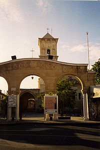 Frente de la Iglesia de San Lázaro