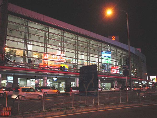 Fukuoka Airport terminal 2 at night