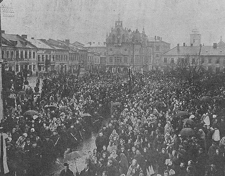 File:Funeral of Stanisław Gryziecki in Rzeszów (1911).jpg