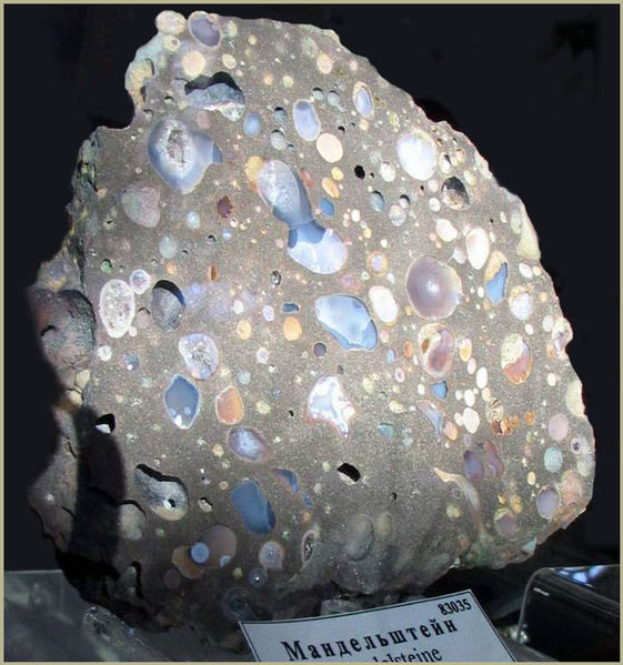 File:Geode4.jpg