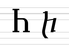 Georgian letter Chin (archaic forms).svg