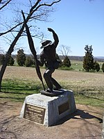 11th Mississippi Infantry Monument