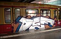 Graffiti-train-DSF.jpg