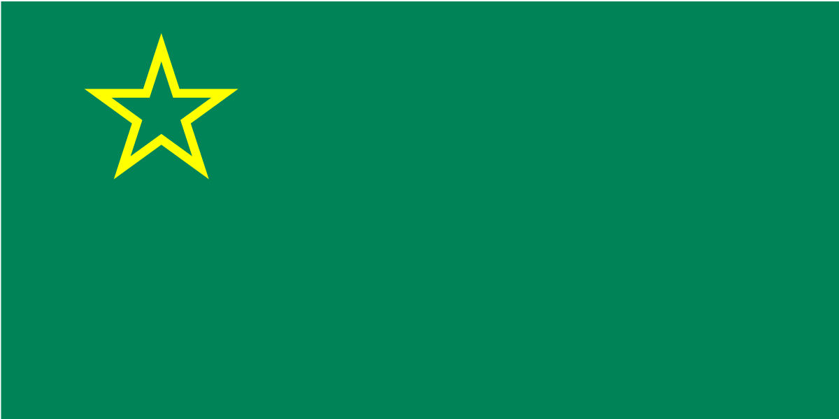 File:Green star flag.svg - Wikipedia