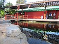 Guadalajara Zoo