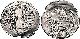 Coin of the Chavada dynasty, circa 570-712 CE. Crowned Sasanian-style bust right / Fire altar with ribbons and attendants; star and crescent flanking flames.[۱] of Chavda dynasty