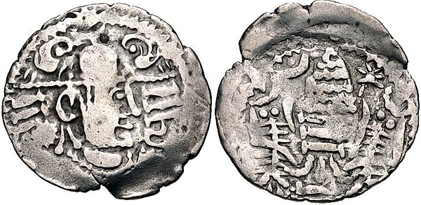 Coin of the Gujuras of Sindh, Chavda dynasty, circa 570–712 CE. Crowned Sasanian-style bust right / Fire altar with ribbons and attendants; star and crescent flanking flames.[41]