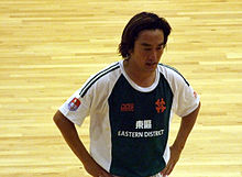 HK TamSiuWai 2011HKG FutsalCompetitionFinal.JPG