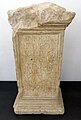 Altar für den Genius einer Zenturie ( 180 n.Chr.), gestiftet von Gaius Crepereius Fortunatus, Optio in der Legio III Italica.