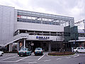 Imazu Station