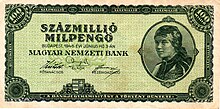 HUP 100Mmil 1946 obverse.jpg