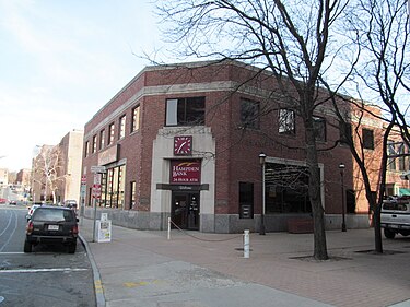 Hampden Bank in Downtown Springfield Hampden Bank, Springfield MA.jpg