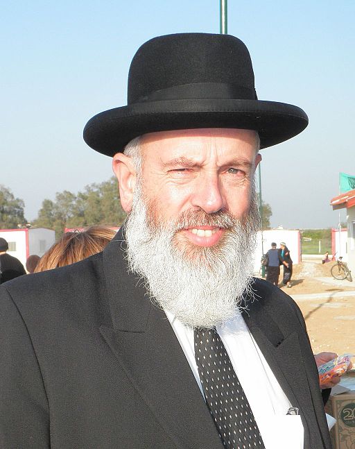 Harav Eliezer Igra ap 1