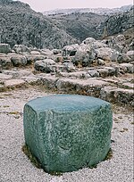 Thumbnail for Hattusa Green Stone