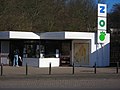 Haupteingang des Saarbrücker Zoo