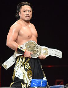 Hirooki Goto, holding the IWGP Intercontinental Championship belt he captured in the main event of Wrestling Dontaku 2015 Hirooki Goto IWGP Intercontinental Champion.JPG