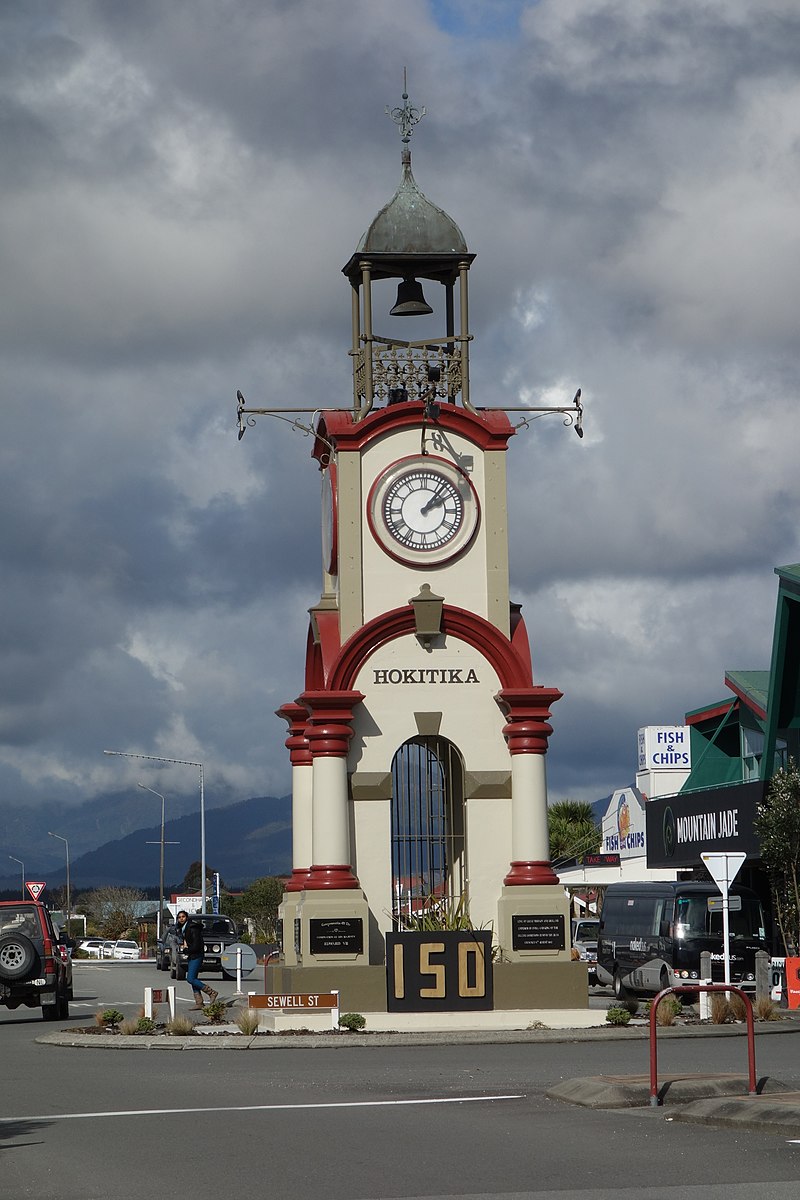 The Clock Towers - Wikipedia