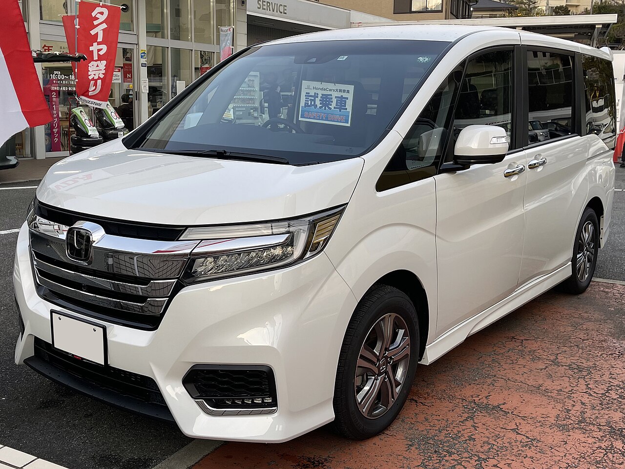 File:Honda STEP WGN e-HEV SPADA G・EX Honda SENSING (6AA-RP5 