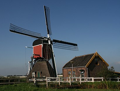 Hoe gaan naar Hoogmadese Molen met het openbaar vervoer - Over de plek