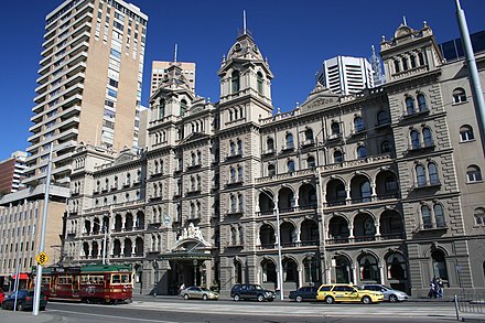 Hotel Windsor, Melbourne