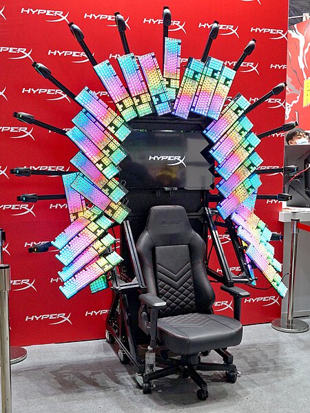 File:HyperX RGB Chair at HP Taiwan Information Technology booth 20230205.jpg