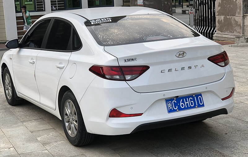 File:Hyundai Celesta Shishi 02 2022-05-20.jpg