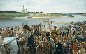 Illarion Michailowitsch Prjanischnikow: Russischer Maler (1840-1894)
