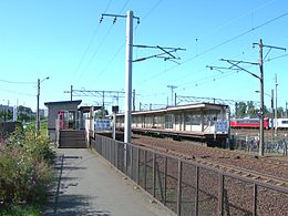 Inaho-Station.jpg