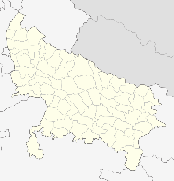 File:India Uttar Pradesh districts 2012.svg